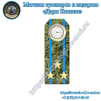 Часы "Погон полковник ВВС, ВКС, ВДВ" из змеевика-